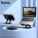 Настольная подставка для планшета и ноутбука Hoco HD14 Hope до 16", черная - изображение 6