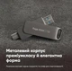 USB флеш-накопичувач Patriot Rage R550 128 ГБ USB 3.2 Gen1 USB-A + USB-C - зображення 3