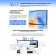 Монитор Blackview Table 9 LCD Monitor 16inch (BVTABLE9) Blackview BVTABLE9 1069383 - изображение 8