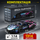 Конструктор спортивного автомобиля ZKZC 1:14 на 1314 деталей 36 см LG-1314 - изображение 6