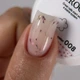 Гель с сухоцветами Crooz Flora Touch Gel #08 для дизайна ногтей 15 мл - изображение 2