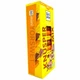 Набір шоколаду Ritter Sport Mini Knusper Mix Хрусткий мікс Міні Вежа 150 г (0195) - изображение 2