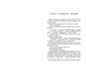 Кресс - Марісса Маєр (9786170982827) - изображение 7