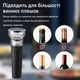Электрический штопор для вина Cliton набор 4 в 1 аккумуляторный открыватель для бутылок с ножом для фольги аэратором и пробкой черный - изображение 3