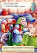 Колобок (9789669475558) - зображення 2