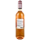 Вино La Fontaine Des Amoureux розе 0,75л 12% - изображение 2