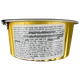 Паштет ROLNIK птиця з грибами 130 г - изображение 2
