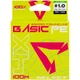 Шнур Select Basic PE 100m (салатовый) #1.0/0.14mm 15lb/6.8kg - изображение 2
