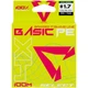 Шнур Select Basic PE 100m (темно-зеленый) #1.7/0.20mm 28lb/12.7kg - изображение 2