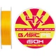 Шнур Select Basic PE 150m (оранжевый) #1.7/0.20mm 28lb/12.7kg - изображение 1