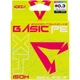 Шнур Select Basic PE 150m (разноцветный) #0.3/0.04mm 5lb/2.5kg - изображение 2