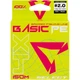 Шнур Select Basic PE 150m (темно-зеленый) #2.0/0.22mm 30lb/13.6kg - изображение 2