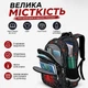 Шкільний ортопедичний дитячий рюкзак Spider man для хлопчиків Людина павук для хлопчика до школи 1 – 5 клас 6, 7, 8, 9, 10, 11 років та першокласника чорний - зображення 2