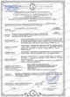 Машинка закатачна Продмаш МВ для домашнього консервування Оригінал! - зображення 6