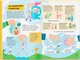 Книга Сучасний непідручник Твій внутрішній світ (9786175474792) - изображение 8