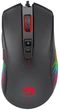 Компьютерная мышь Marvo M519 с RGB-подсветкой (M519) - изображение 1