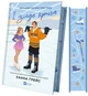 Книги І зійде крига - Ганна Ґрейс (9786171707313) - изображение 1