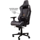 Геймерское кресло GT Racer X-8005 Dark Grey/Black - изображение 4