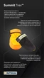 Взуття для собак Ruffwear Summit Trex™ 44 мм (P15402-001175) - зображення 6