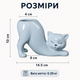 Декоративный вазон-кашпо Котик для суккулентов и кактусов 14,5 × 7,5 × 10,5 см Tj001-23 Blue - изображение 2