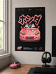 Постер А4 Honda s2000 Форсаж - постер з авто, без рамки - изображение 1
