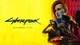 Игра Cyberpunk 2077 Ultimate Edition для Nintendo Switch 2 (Картридж) RUS Б/У - изображение 2