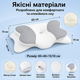 Ортопедична подушка Beauty Метелик з ефектом пам'яті для шиї та плечей 65×40-15/10 см, Memory Foam сіро-білий KT9000401 - зображення 5