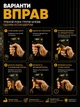 Еспандер кистьовий для рук до 120 кг пружинний регульований тренажер для пальців кистей передпліччя та хвату з лічильником повторень для армрестлінгу фітнесу тренувань вдома - зображення 7