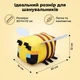 Мягкая игрушка пчела из майнкрафта 20 см. - изображение 2