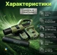 Воздуходувка Green Machine GMLB6200 аккумуляторная 62V скорость воздуха 180 км/ч производительность до 480 м³/ч - изображение 2