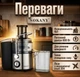 Соковыжималка комбайн SOKANY SK-4009 4в1 800 Вт Лезвие нержавеющая сталь - изображение 2