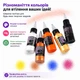 Набір акрилових фарб для аерографа Art Rangers Airbrush Paint 20 кольорів по 30 мл - зображення 3