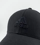 Мужская Бейсболка ADIDAS Фулка Стретчевая Черная, Закрытая Кепка на Резинке (Котон) размер S (55-56 см) - изображение 4