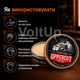 Крем Uppercut Deluxe Texture Cream 100 г для барберської укладки та текстури волосся - зображення 4