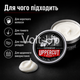 Паста Uppercut Deluxe Featherweight 70 г для барберской укладки с сильной фиксацией - изображение 4