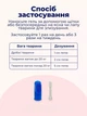 Гель для догляду чищення зубів ясен для тварин собак котів тхорів гризунів Orozyme Орозим стоматологічний профілактика боротьби зубного каменю нальоту ротової порожнини зубна паста проти неприємного запаху з пащі гігієни ротової порожнини + щітка - зображення 6