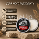 Волокниста паста Uppercut Deluxe Featherweight 70 г для об’єму та текстури волосся - зображення 4