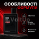 Шампунь Uppercut Deluxe Strength and Restore Shampoo 240 мл укрепляющий для мужских волос - изображение 3