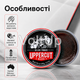 Помада Uppercut Deluxe Pomade STD 100 г для гладкої чоловічої укладки з блиском - зображення 2