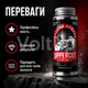 Пудра Uppercut Deluxe Styling Powder 20 г для барберської укладки, текстури та об’єму - зображення 6