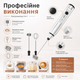 Портативний капучинатор Milk Frother 3 в 1 з 3 швидкостями та змінними насадками, акумуляторний спінювач молока 1200 мА·год USB, - зображення 3