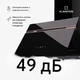 Витяжка Klarstein Alina 3.0 60 600 м²/год (10045347) - изображение 6
