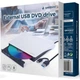 Зовнiшній DVD DVD-USB-03-BW - изображение 2