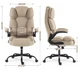 Офісне крісло Hell's Chair HC-1033 Beige тканина до 136 кг - изображение 6