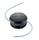 Бензокоса ECHO SRM-3611T/U (21714251) - зображення 7