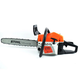 Бензопила профессиональная STIHL 4,2 кВт 52 см³ Бензиновая пила цепная Бензопила двухтактная - изображение 9
