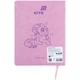 Школьный дневник KITE Little Pony мягкая обложка (LP26-283) - изображение 2