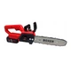 Аккумуляторная бесщеточная цепная пила в кейсе BOXER BX-3312 с шиной 12" (30 См) 2 АКБ 24V/6Ah (47677) - зображення 3