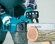 Пила електрична MAKITA (UC4551A) - изображение 2