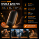 Грелка для рук Ocoopa UT3 Lite 1шт черная - обогреватель 2500 мАч, до 52°C, USB-C - изображение 1